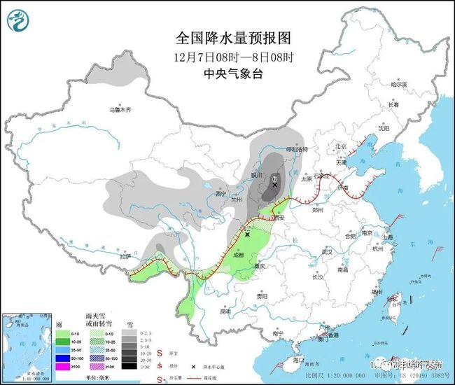 蚌埠最新24小時天氣詳細(xì)論述報告