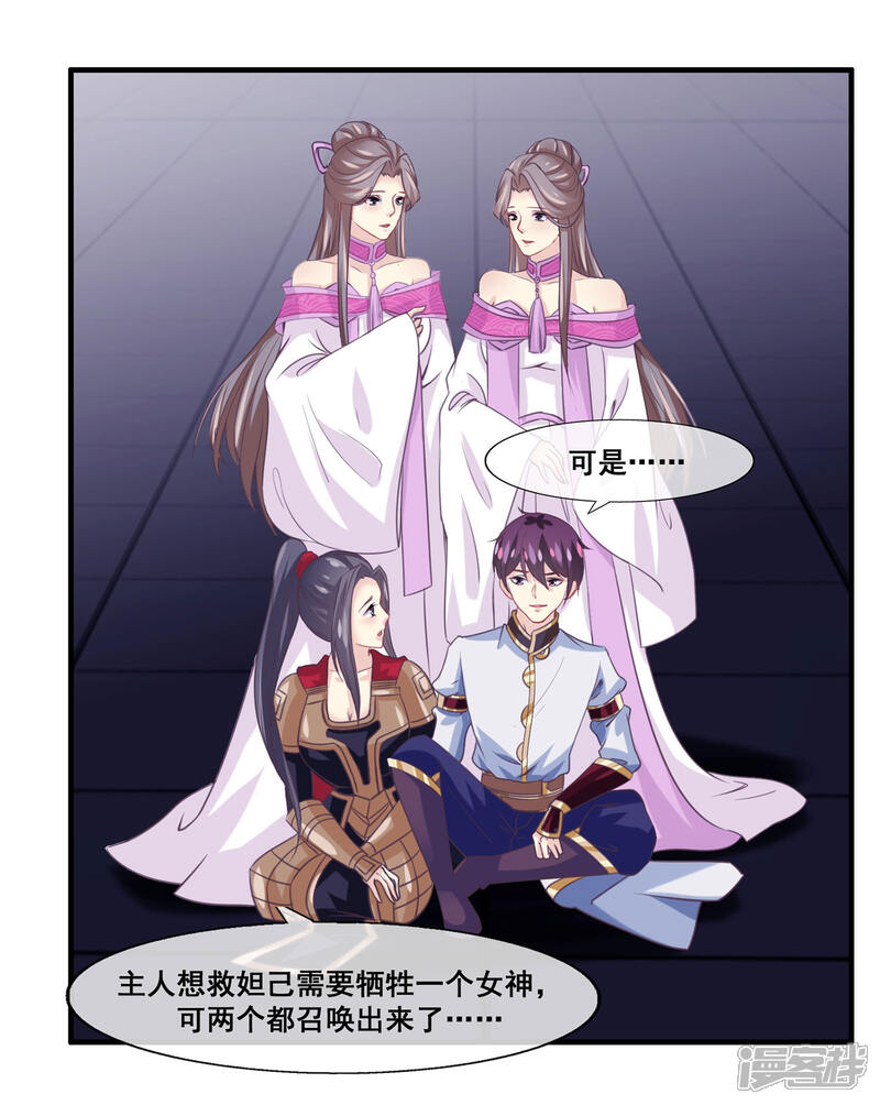 雙性女神最新章節(jié)，高科技重塑生活魅力，未來(lái)科技體驗(yàn)之旅