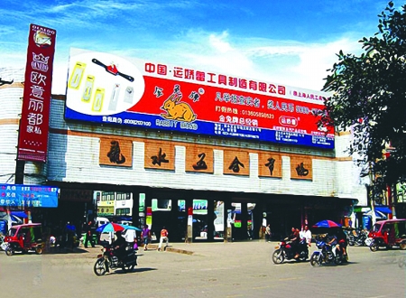 大足龍水最新招聘信息匯總