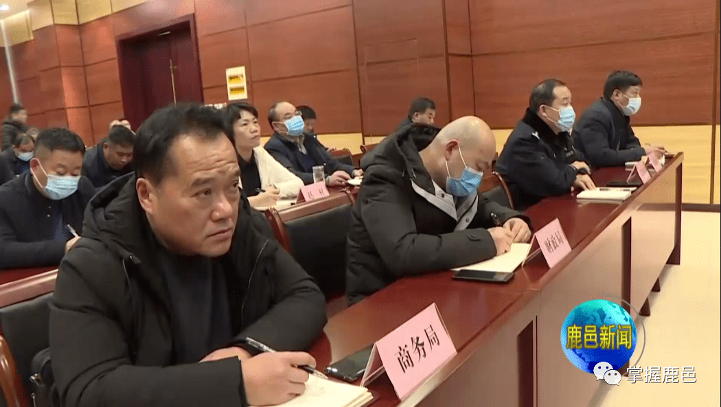 鹿邑新聞直播，實(shí)時(shí)傳遞信息盛宴，掌握最新動(dòng)態(tài)