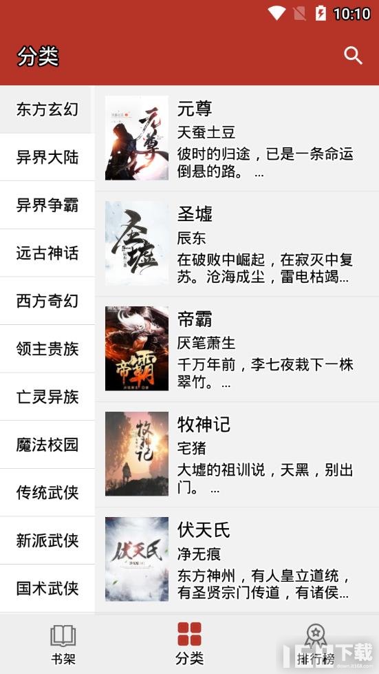 時光里的鄰里溫馨，2025最新網(wǎng)絡(luò)小說