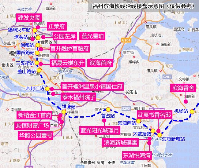 福州正榮府最新價(jià)格，夢(mèng)想交匯之地，新生活篇章開啟