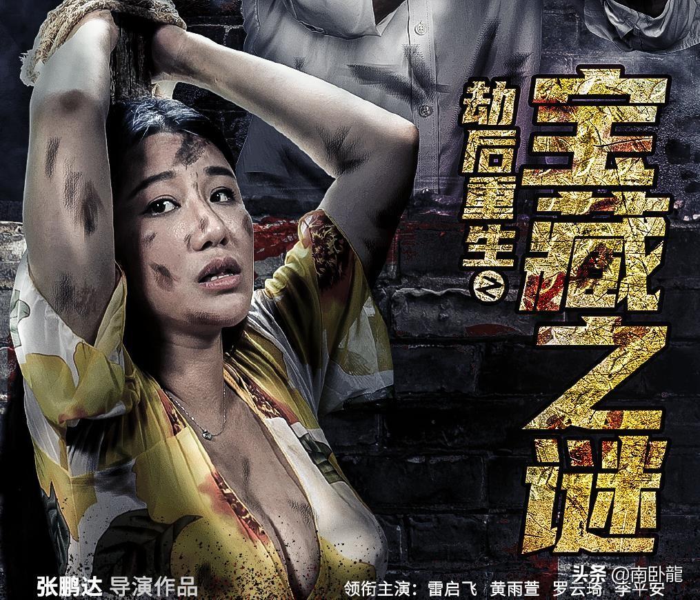 手機看最新電影網(wǎng)址，學(xué)習(xí)之旅中的自信與成就之源