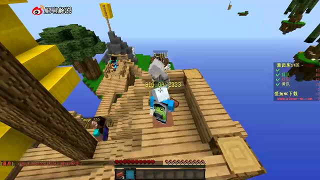 夏天解說起床戰(zhàn)爭最新實況解析，起床戰(zhàn)爭最新動態(tài)揭秘??