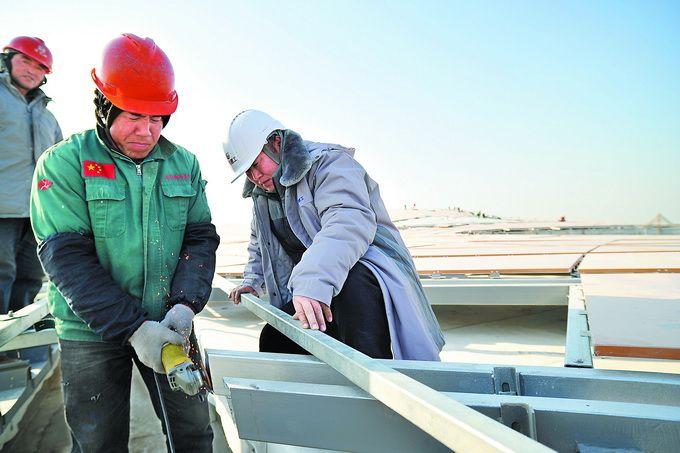 北京最新裝修工長招聘，啟程探索自然美景，尋求內心平和寧靜的旅程