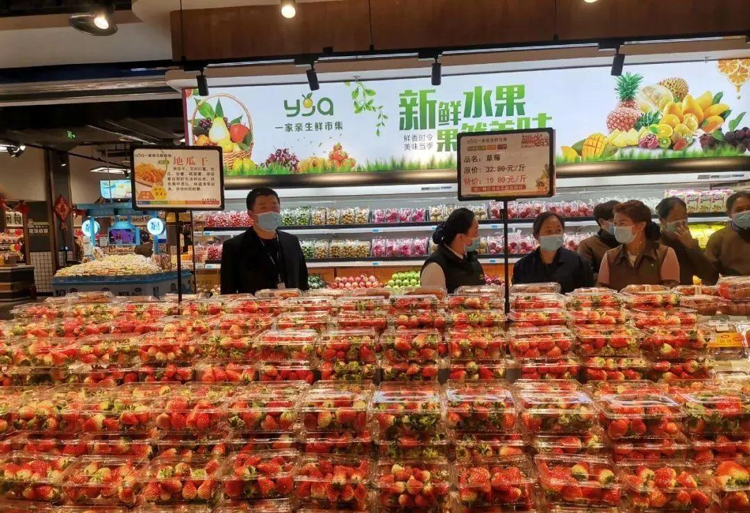 超市美陳圖片大全最新，打造視覺盛宴，吸引顧客目光