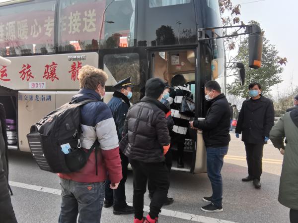 漣源最新招聘信息概覽，XXXX年招聘概覽及漣源地區(qū)職位更新動態(tài)