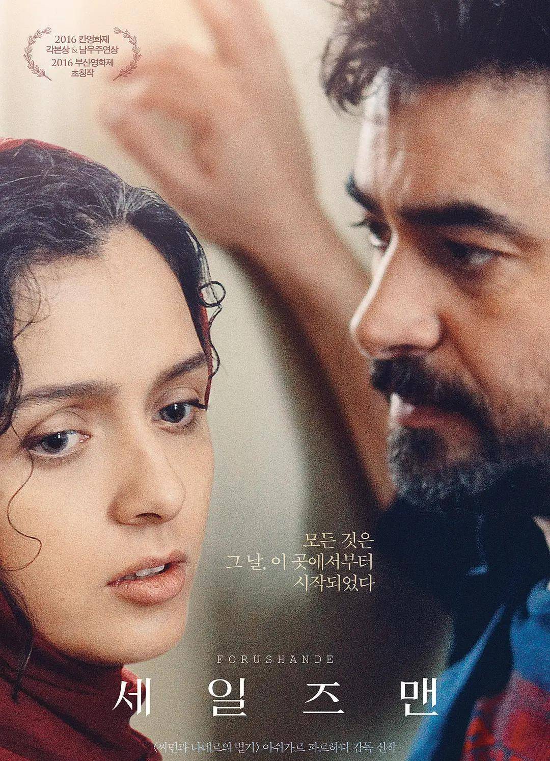 時代背景下的影像探索，最新倫理片新新