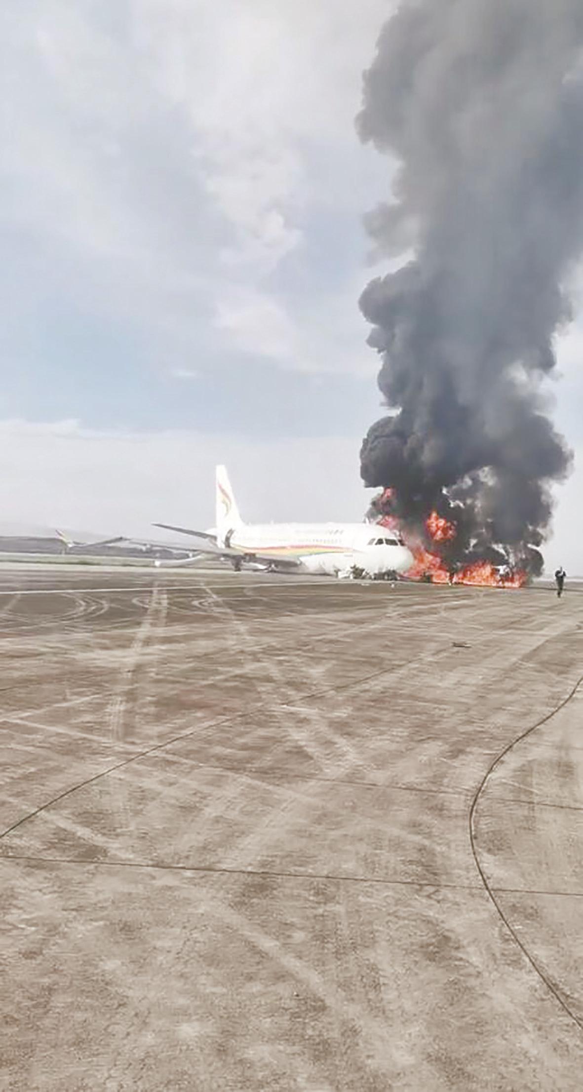 武漢失火最新動態(tài)，烈火中的希望與力量重塑