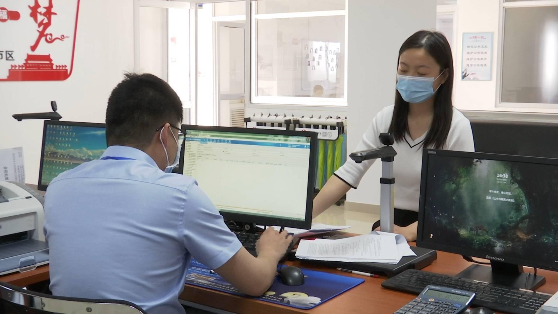 閃電公積金最新版下載，小公寓里的溫情故事