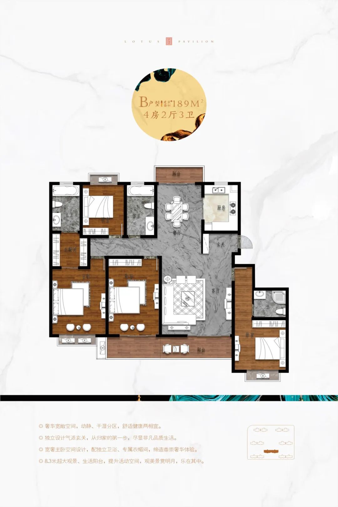 豐城白馬公館最新動(dòng)態(tài)揭秘，最新進(jìn)展與動(dòng)態(tài)更新