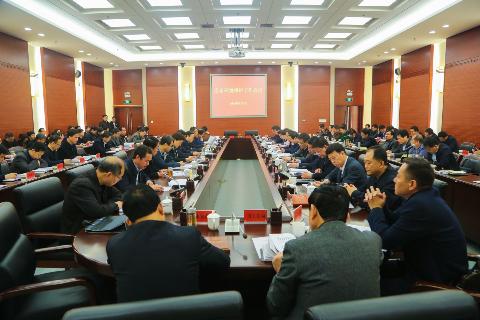 渭南渭化集團(tuán)最新搬遷，邁向新征程，開啟發(fā)展新篇章