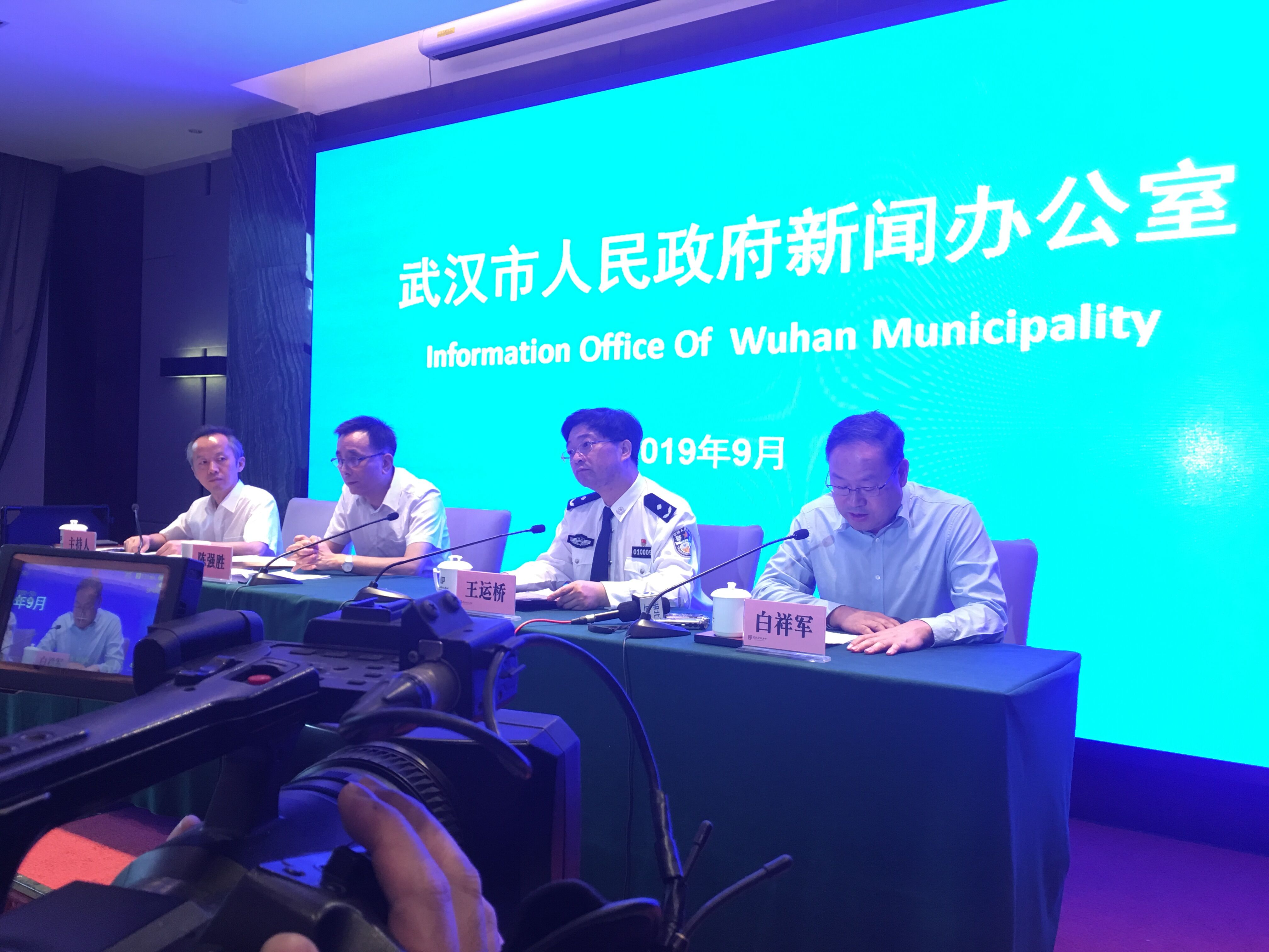 武漢市最新新聞，小紅書(shū)帶你領(lǐng)略江城風(fēng)采