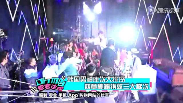 韓國(guó)評(píng)論大陸視頻最新動(dòng)態(tài)，小巷深處的特色小店探秘