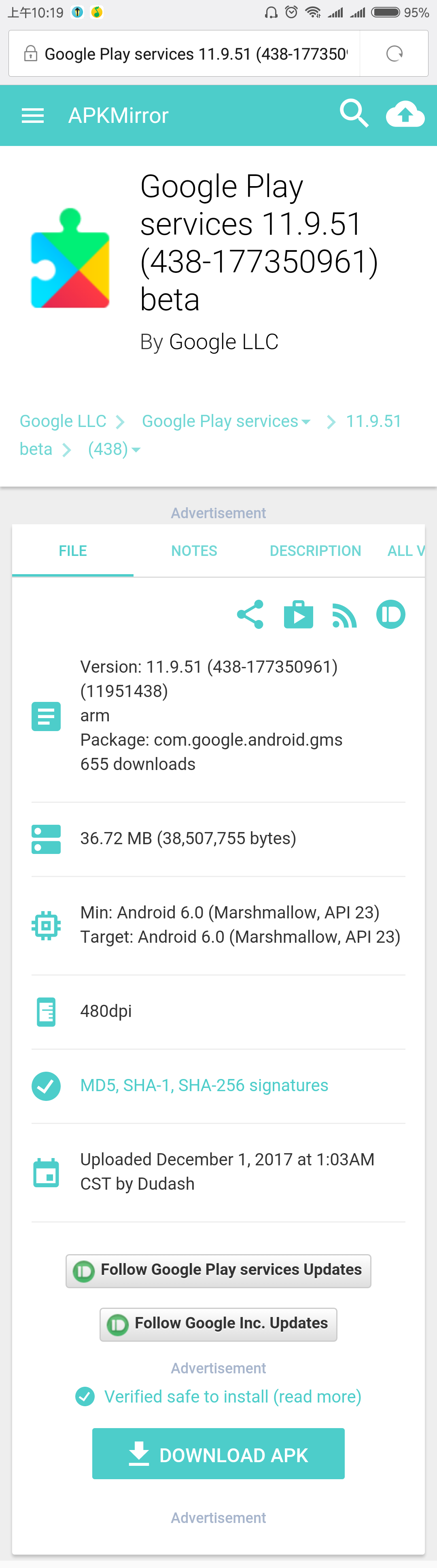 谷歌框架最新版下載，時(shí)代技術(shù)革新與進(jìn)步的體現(xiàn)