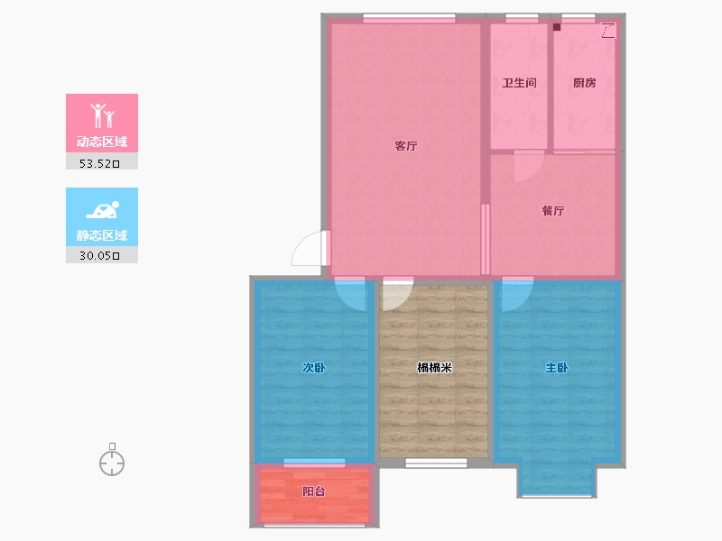 海興租房最新動態(tài)，科技引領體驗升級