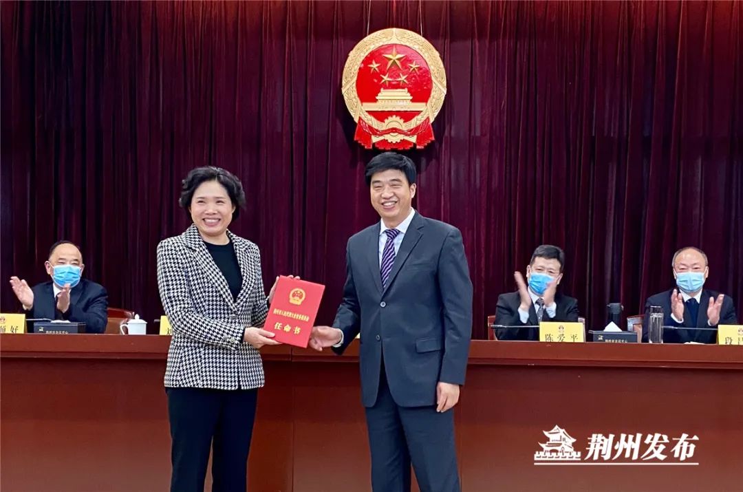 荊州市新任局長(zhǎng)引領(lǐng)科技革新，打造智慧城市標(biāo)桿