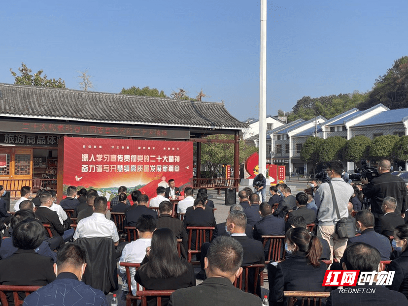 汨羅紅網(wǎng)最新新聞報(bào)道學(xué)習(xí)變化，自信成就夢想之旅