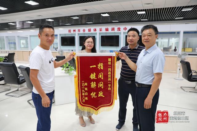 臨川七里崗最新進(jìn)展與動態(tài)更新