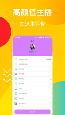 櫻桃社區(qū)官網(wǎng)，追溯背景，見證重要時刻，揭示特定領(lǐng)域地位
