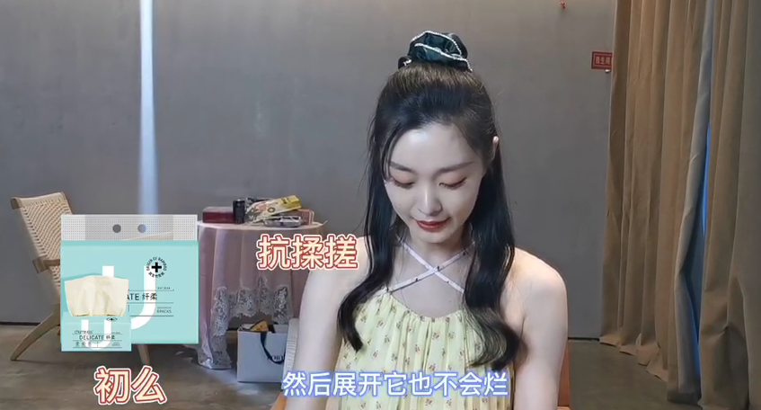 輕輕草最新在線視頻，探尋自然美景，發(fā)現(xiàn)內(nèi)心平靜之旅