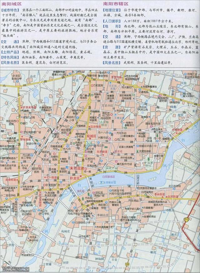 滄州最新市區(qū)地圖探索，城市脈絡(luò)一覽無(wú)余
