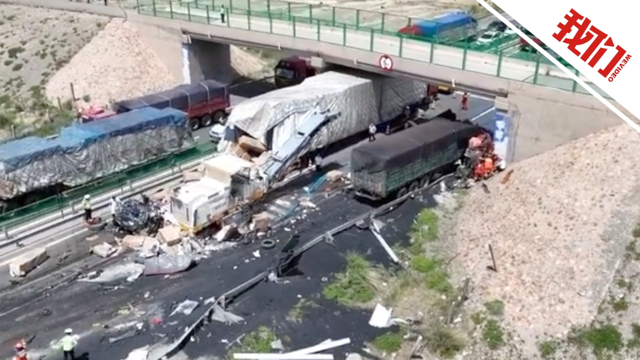 連霍高速車禍?zhǔn)录钚路治雠c觀察，今日應(yīng)如何關(guān)注此現(xiàn)象