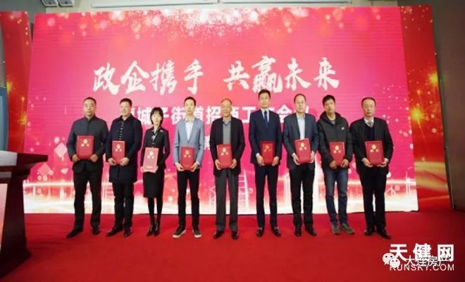 營城子附近熱門職位招聘啟事，挑戰(zhàn)新職位等你來！