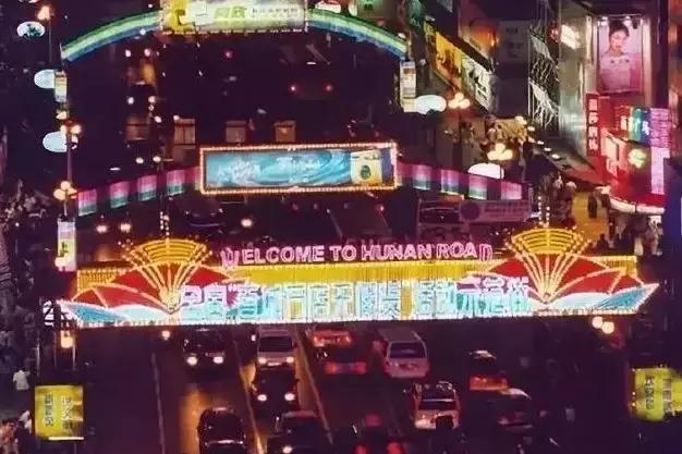 南京湖南路改造進展，重塑城市風(fēng)貌的典范，最新進展揭秘