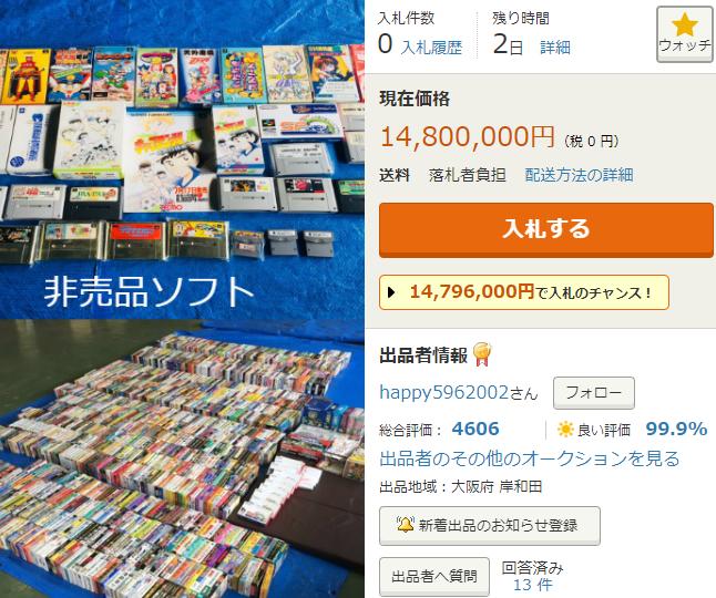 最新宅男頻道手機(jī)版，一站式娛樂盛宴深度解析